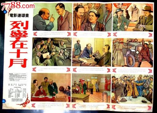 怎么购买托科阿福尔斯学院毕业证